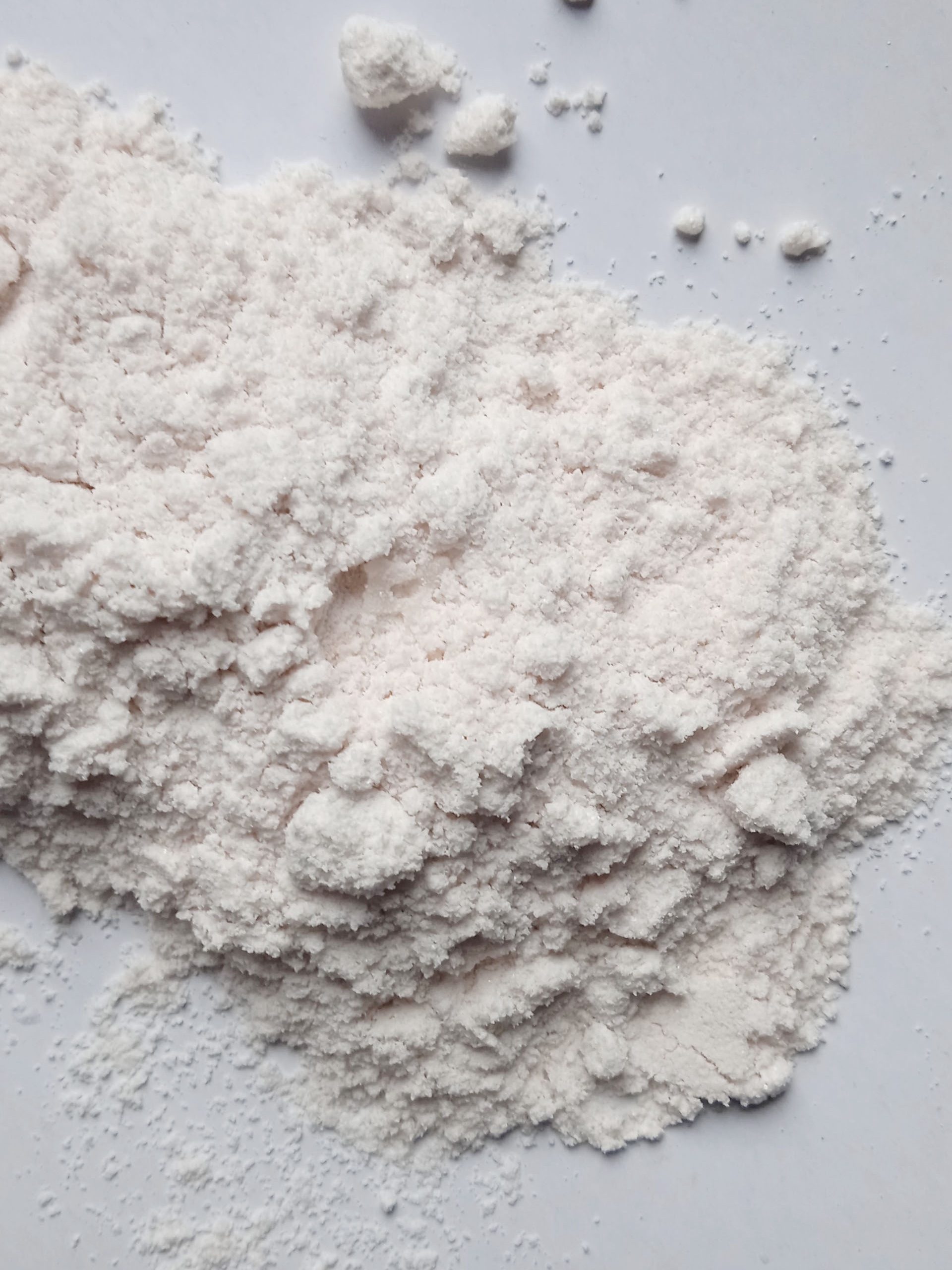 2,5-二特丁基对苯二酚